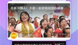 约会爆料配音视频下载免费,揭秘甜蜜瞬间